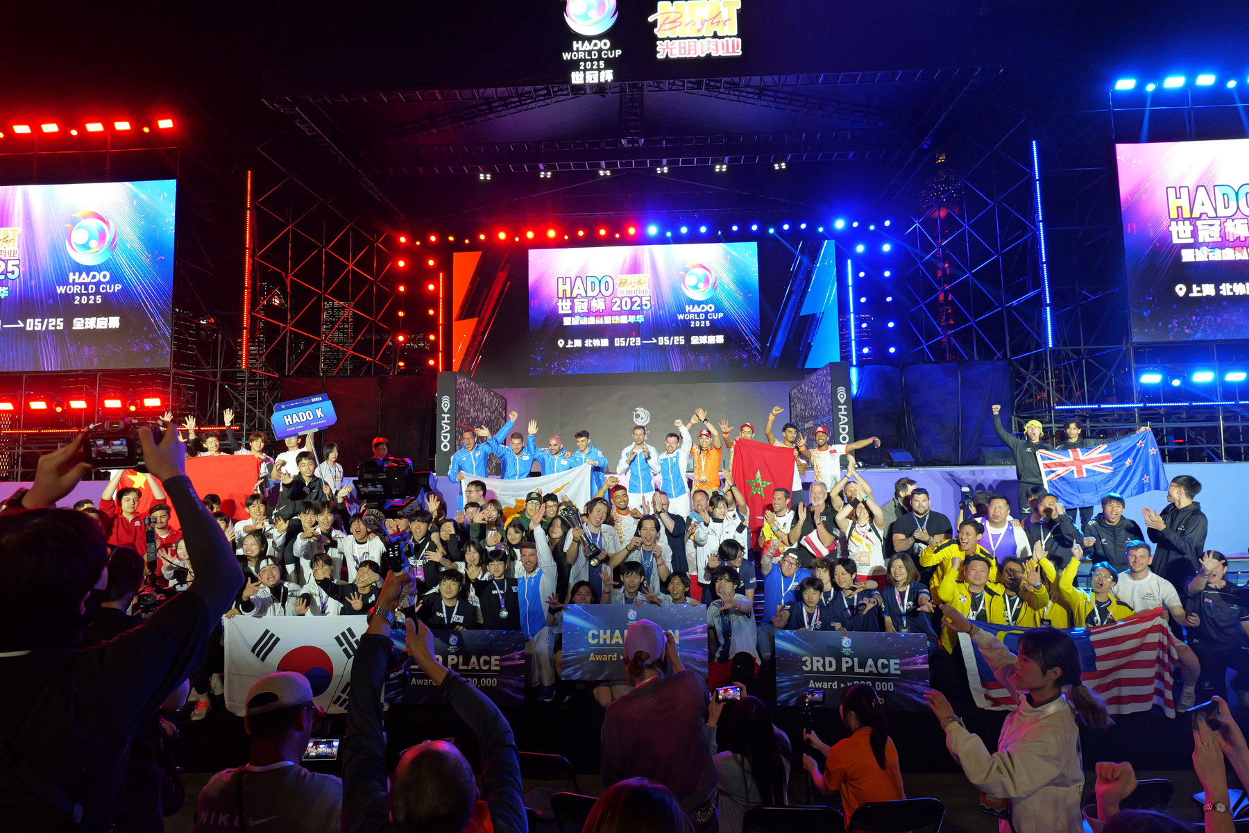 Players and teams from around the world celebrating at the HADO World Cup 2025 in Shanghai.